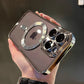 Luxury Magnetic Clear Case for iPhone – Shockproof & Magsafe Compatible